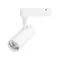 Минифото #1 товара Светильник LGD-GERA-2TR-R60-15W Day4000 (WH, 15 deg, 230V) (Arlight, IP20 Металл, 5 лет)