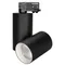 Минифото #1 товара Светильник SP-POLO-TRACK-TURN-R85-15W White5000 (BK-WH, 40 deg) (Arlight, IP20 Металл, 3 года)