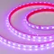 Минифото #3 товара Светодиодная лента RTW 2-5000PS-50m 24V RGB 2x (5060, 60 LED/m, LUX) (Arlight, 14.4 Вт/м, IP67)