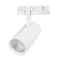 Минифото #1 товара Светильник LGD-GERA-4TR-R90-30W Day4000 (WH, 55 deg, 230V) (Arlight, IP20 Металл, 5 лет)