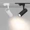 Минифото #2 товара Светильник LGD-GERA-4TR-R55-10W White (WH, 24 deg) (Arlight, IP40 Металл, 3 года)