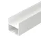 Минифото #3 товара Профиль с экраном SL-LINE-5050-2500 WHITE+OPAL (Arlight, Алюминий)