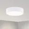 Минифото #3 товара Светильник SP-TOR-TB600SW-50W Day White (Arlight, IP20 Металл, 3 года)