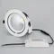 Минифото #2 товара Светильник LTD-150WH-EXPLORER-30W White 38deg (Arlight, IP20 Металл, 3 года)