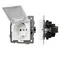 Минифото #1 товара Механизм розетки влагозащищённый SCT-MCP-PL-WH-V (250V, 16A) (Arlight, -)