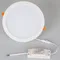 Минифото #5 товара Светильник DL-BL225-24W Day White (Arlight, IP40 Металл, 3 года)