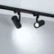 Минифото #6 товара Светильник LGD-URANUS-4TR-R75-18W/25W Warm3500-MIX (BK, 20-50 deg, side holder, 230V) (Arlight, IP20 Металл, 5 лет)