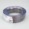 Минифото #2 товара Шлейф питания ARL-20AWG-4Wire-CU (Arlight, -)