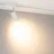Минифото #3 товара Светильник LGD-GERA-2TR-R60-15W Warm3000 (WH, 55 deg, 230V) (Arlight, IP20 Металл, 5 лет)